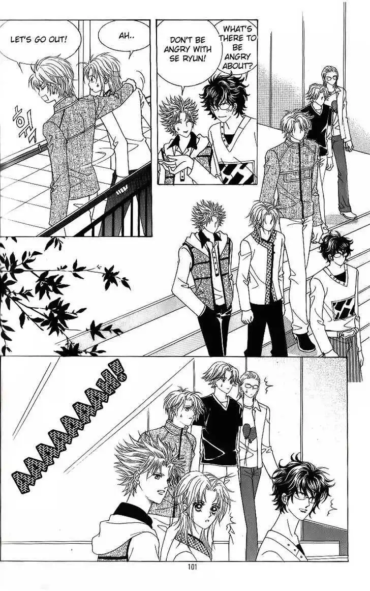 Idol Shopping Chapter 36 12